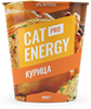 Cat Energy PRO со вкусом курицы 1000 грамм