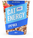 Cat Energy Slim со вкусом гречки 500 грамм
